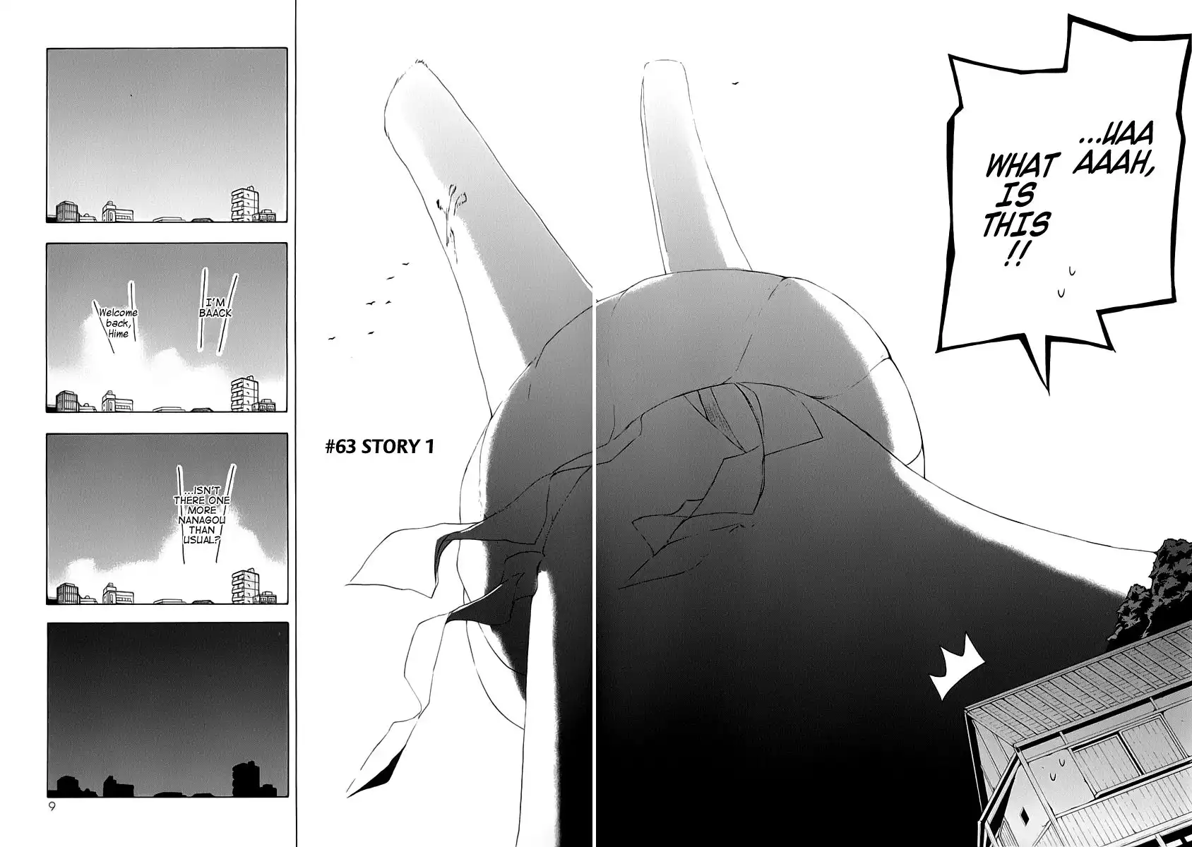 Yozakura Quartet Chapter 63 16